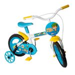 14023989231-bik0302319-1